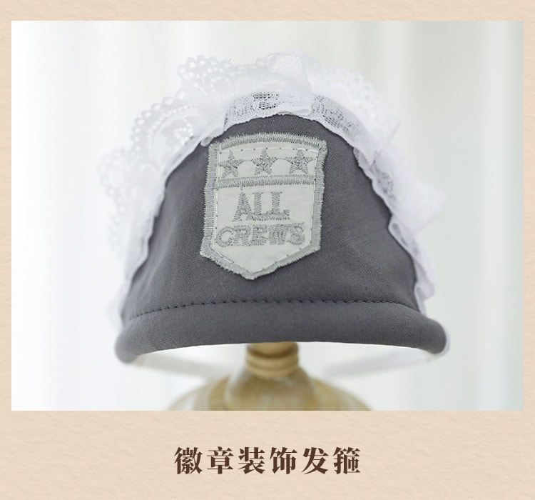 【中國直郵】霏慕 情趣內衣 漁網女僕連身製服套裝 均碼 灰色款 房事調情用品