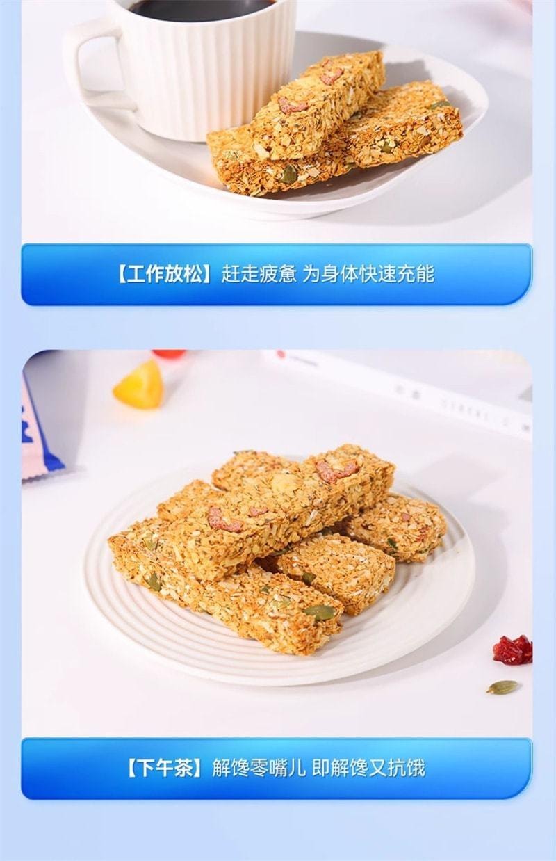 Oatmeal and cereal meal replacement satiety and hunger relief sugar-free passion fruit flavored protein  200g per box