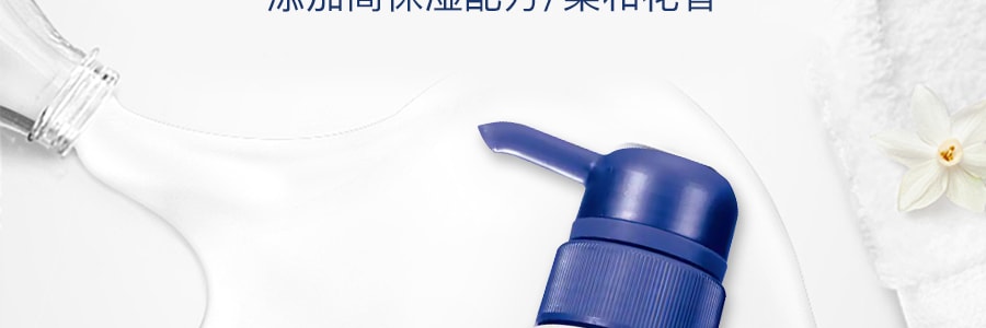 日本版DOVE多芬 深層保濕滋養沐浴乳 500g
