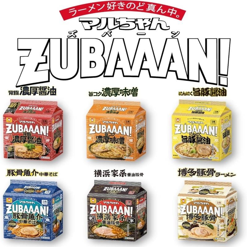 【日本直邮】 日本 MARUCHAN ZUBAAAN!背脂浓厚猪骨 方便面 速食面 浓厚酱油拉面 1包装