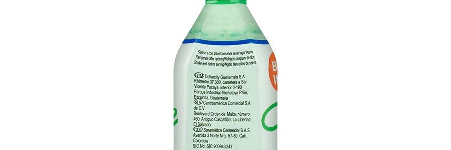 BYWELL アロエベラドリンク 無糖 500ml - Yami