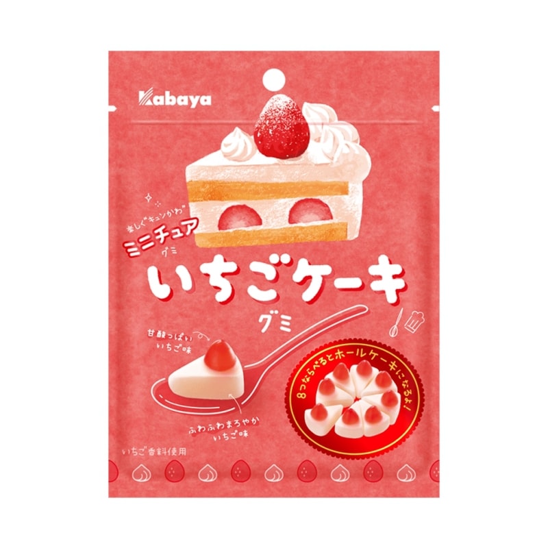 【日本直邮】日本KABAYA 期限限定软糖 草莓蛋糕夹心软糖 45g