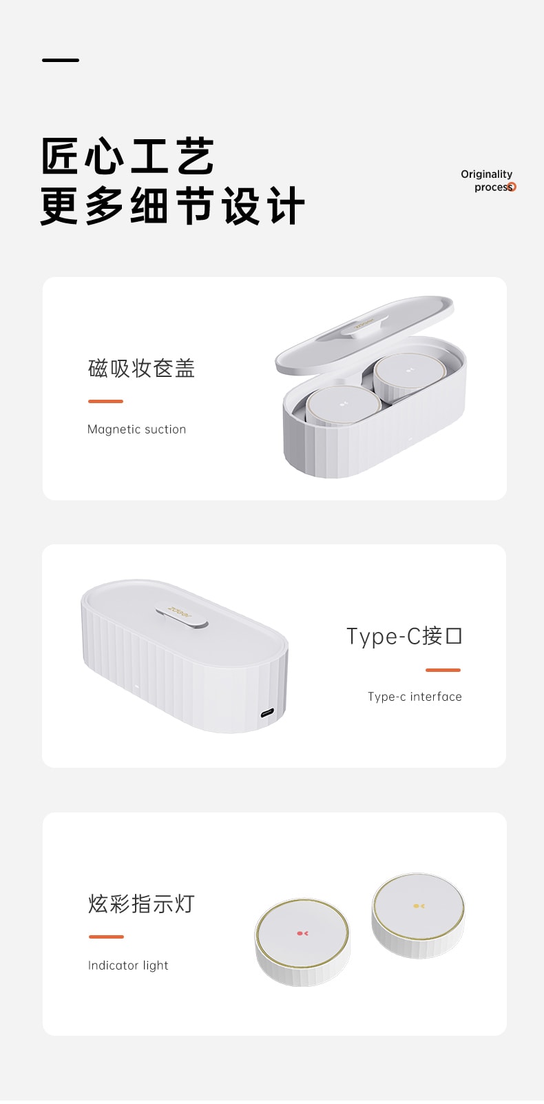 【中國直郵】左點官方 小宮灸 智慧無菸便攜可充電迷你艾灸盒