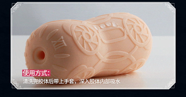 【中国直邮】对子哈特 时间术士师魔法炼金飞机杯男用宿舍成人名器倒模1个装