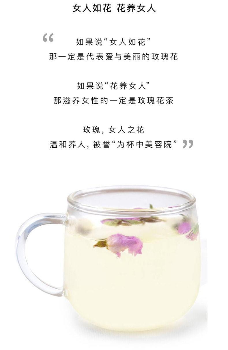 【限时特卖】北京同仁堂 玫瑰花干泡茶平阴玫瑰正品美白养颜茶玫瑰花茶 50g