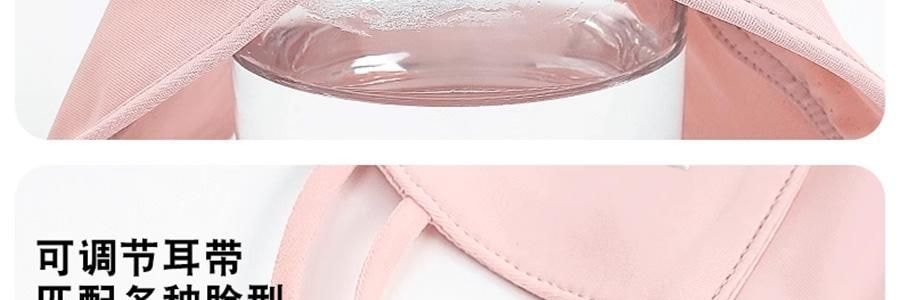 觅橘 护眼角防晒口罩 轻薄无压冰感透气 夏季防晒黑 粉色