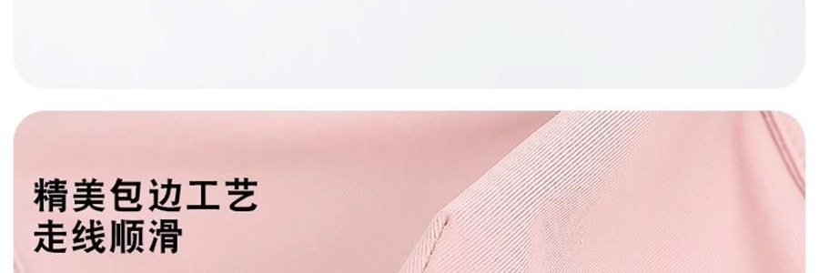 觅橘 护眼角防晒口罩 轻薄无压冰感透气 夏季防晒黑 粉色