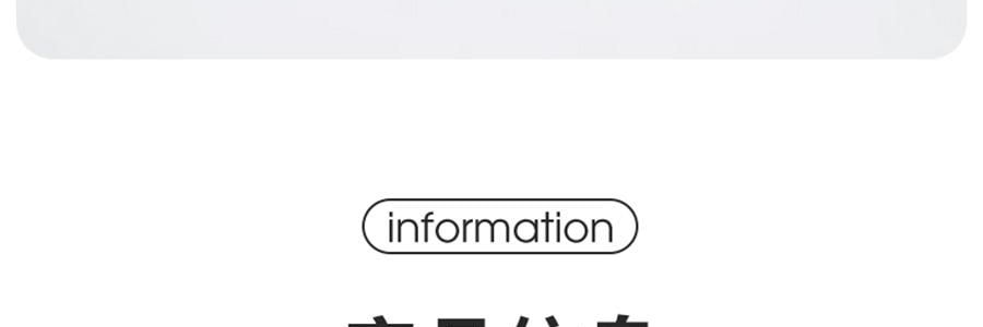 觅橘 护眼角防晒口罩 轻薄无压冰感透气 夏季防晒黑 粉色