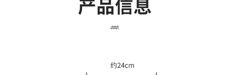 觅橘 护眼角防晒口罩 轻薄无压冰感透气 夏季防晒黑 粉色
