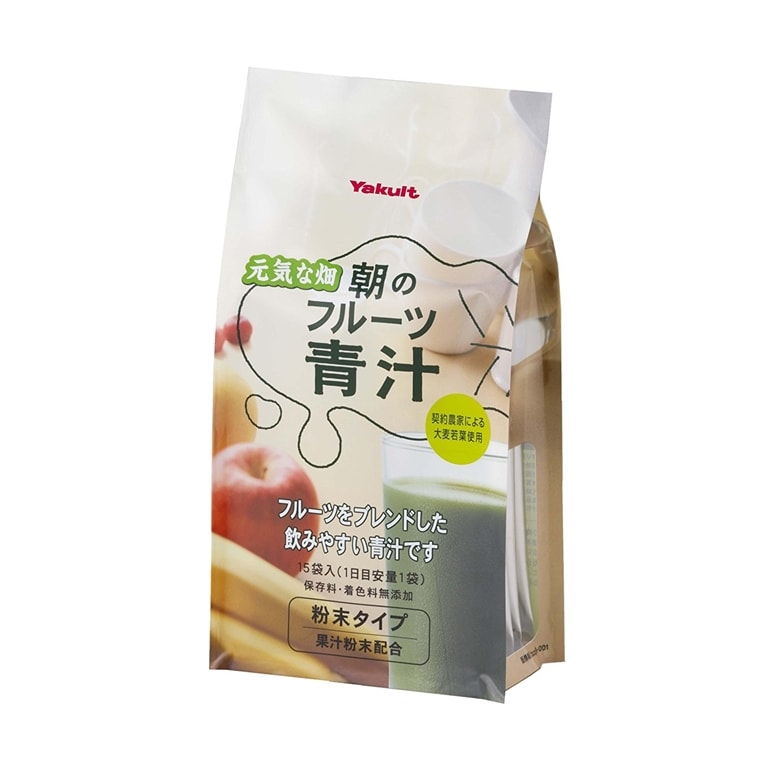 AOJIRU Fresh Barley Grass Powder 15 Packs