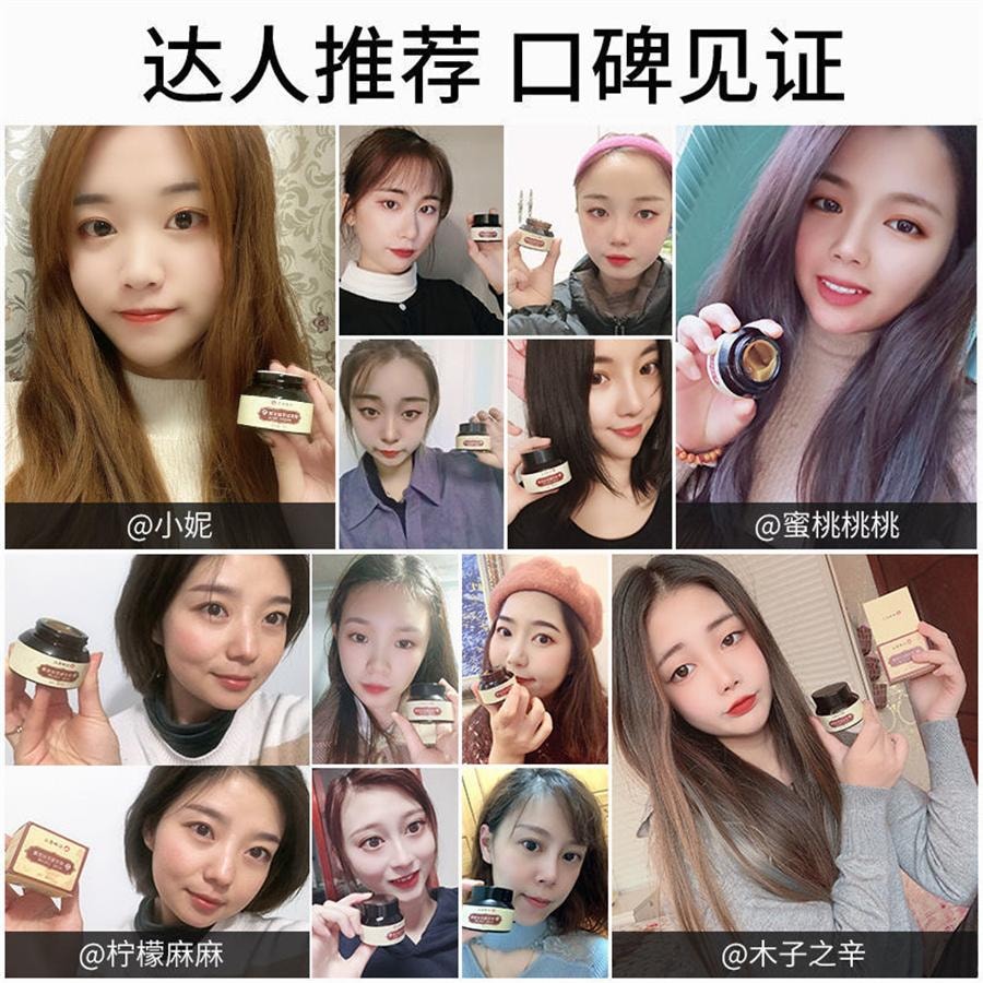  仁和 草本植萃祛痘膏 淡化修复祛痘印痘坑痘疤青春痘学生男女膏30g瓶