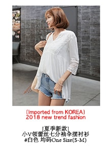 KOREA Denim Shorts #Black S(25-26) [Free Shipping]
