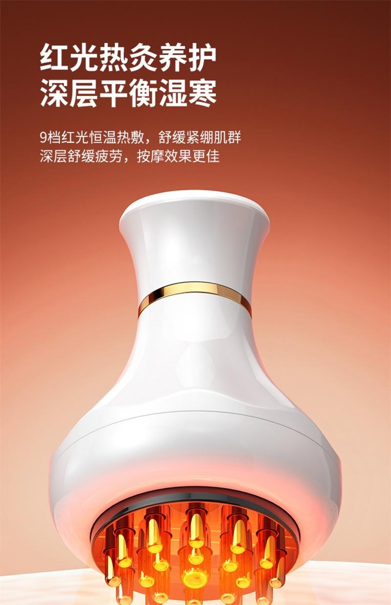 【中国直邮】 奥克斯 电动经络刷按摩全身通用肩颈疏通筋刷腿刮痧仪 全配款-珍珠白 1个装