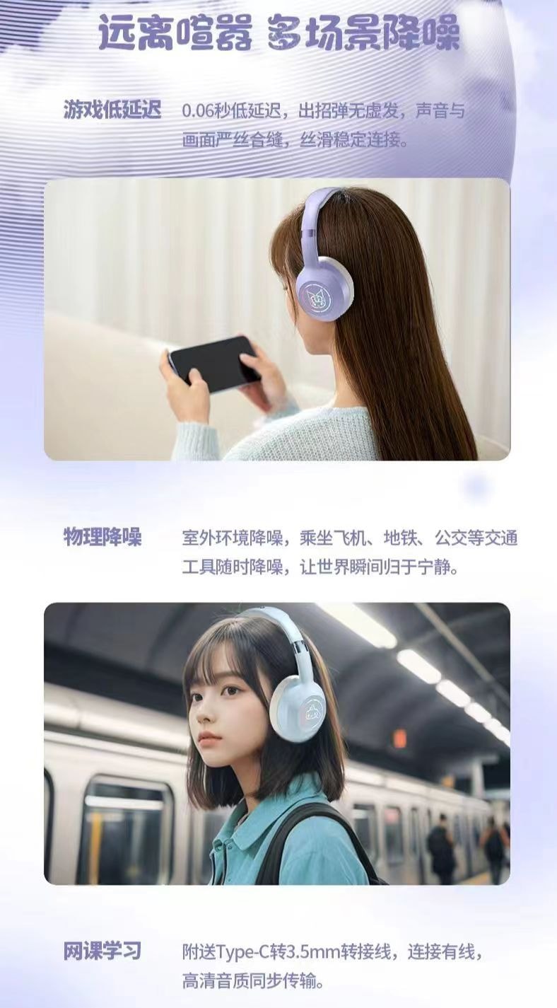 【中國直郵】三麗鷗可愛迷你嬰兒手口濕紙巾 便攜小包抽取式-紫色凱蒂貓 1件|*預計到達時間3-4週