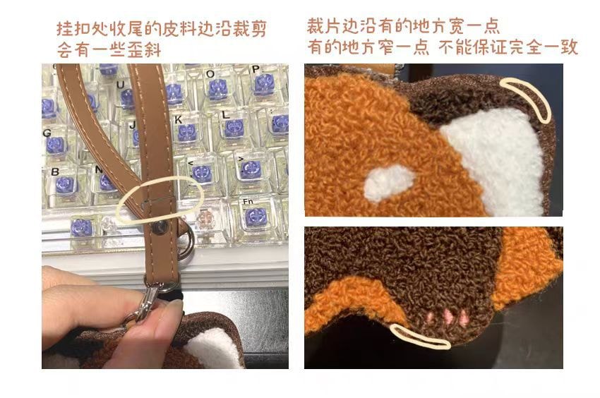 【中国直邮】 过敏元件 毛绒卡套 饭卡工作证套 百搭饰品-小熊猫  1个丨*预计到达时间3-4周