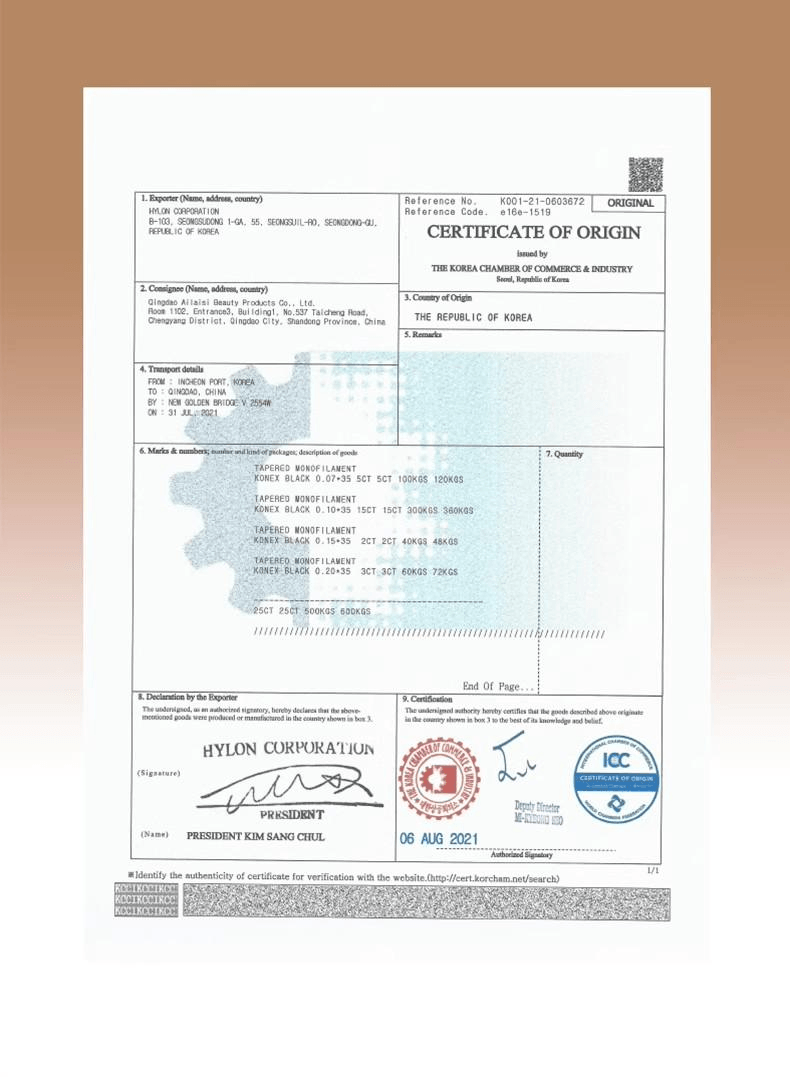 【中国直邮】 荔树 纯欲猫耳朵免胶假睫毛 可重复使用眼睫毛贴自带胶水自然 48簇/盒