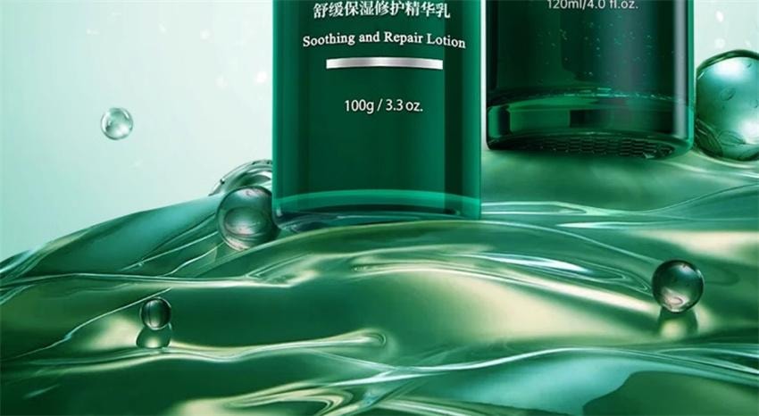 【中国直邮】 百植萃 舒缓保湿修护精华水乳套装 小绿瓶水乳舒缓修护控油面部护肤化妆品套装【 水120ml+乳100g】