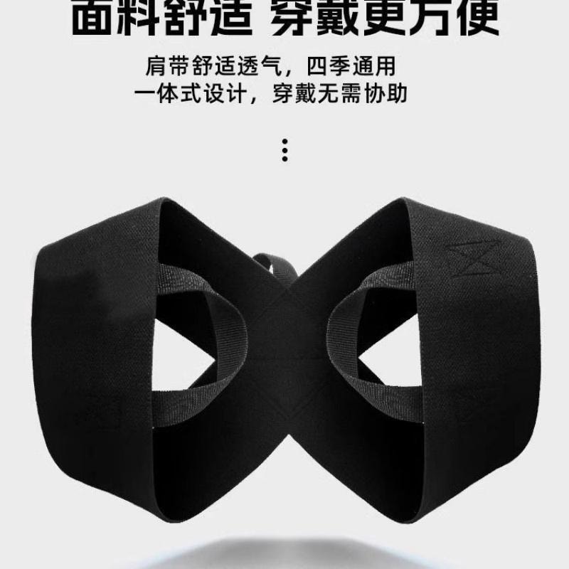 【中国直邮】 亲太太 运动健身开肩带美背神器挺胸直背拉升背部 黑色XL码 1个