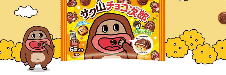 日本SHOEI DELICY 奶油夾心巧克力餅乾 96g【超萌巧克力次郎造型】