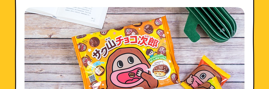 日本SHOEI DELICY 奶油夹心巧克力饼干 96g【超萌巧克力次郎造型】