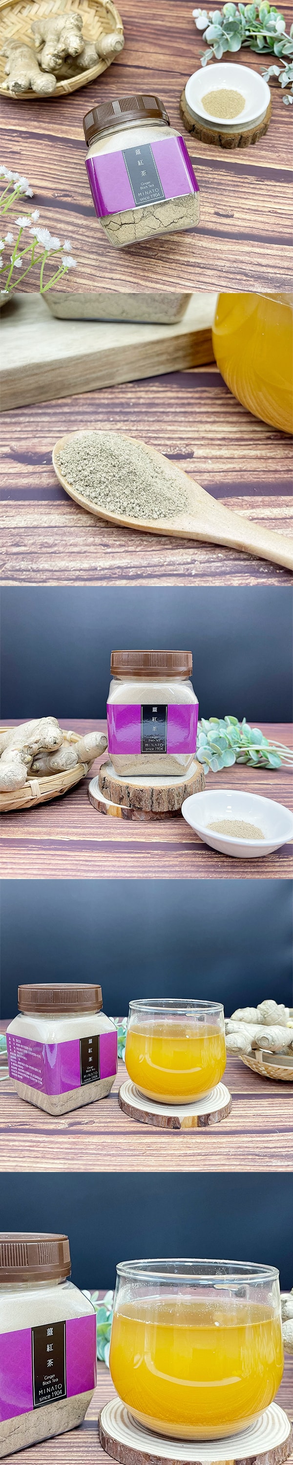 [台湾直邮]茶粒茶 姜红茶 150g