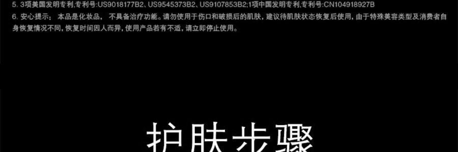 SKINCEUTICALS修麗可 CF色斑抗氧瓶 10%精純左旋VC日間精華 30ml 美白淡斑勻色提亮 清爽不油膩 溫和不刺激易耐受【新手美白淡斑】