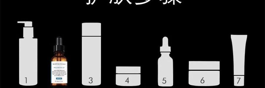 SKINCEUTICALS修麗可 CF色斑抗氧瓶 10%精純左旋VC日間精華 30ml 美白淡斑勻色提亮 清爽不油膩 溫和不刺激易耐受【新手美白淡斑】