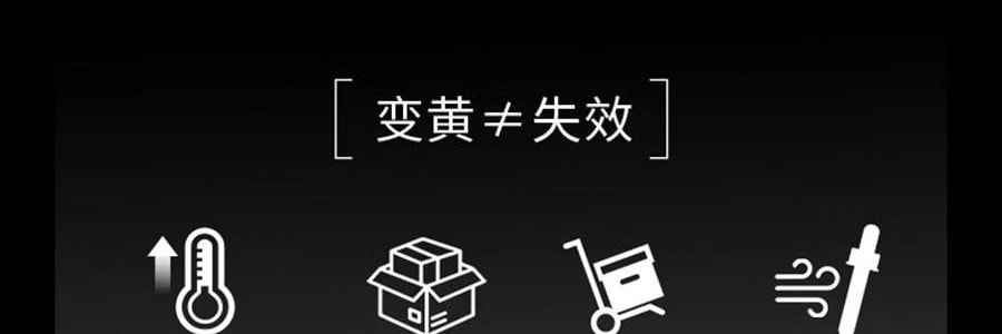 SKINCEUTICALS修麗可 CF色斑抗氧瓶 10%精純左旋VC日間精華 30ml 美白淡斑勻色提亮 清爽不油膩 溫和不刺激易耐受【新手美白淡斑】