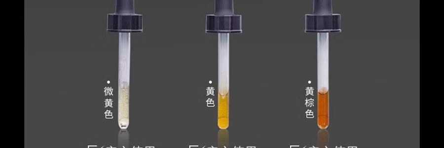 SKINCEUTICALS修麗可 CF色斑抗氧瓶 10%精純左旋VC日間精華 30ml 美白淡斑勻色提亮 清爽不油膩 溫和不刺激易耐受【新手美白淡斑】
