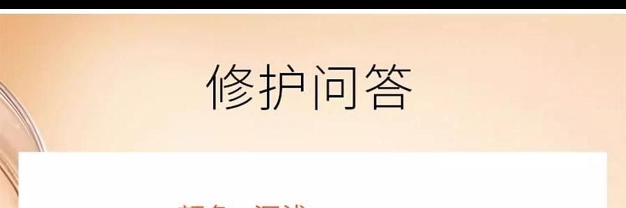 SKINCEUTICALS修麗可 CF色斑抗氧瓶 10%精純左旋VC日間精華 30ml 美白淡斑勻色提亮 清爽不油膩 溫和不刺激易耐受【新手美白淡斑】