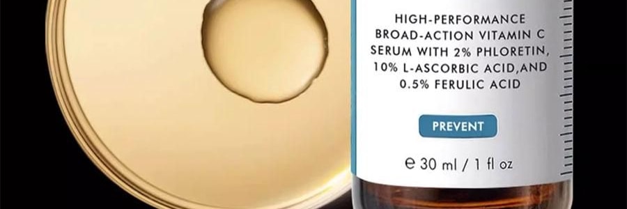 SKINCEUTICALS修麗可 CF色斑抗氧瓶 10%精純左旋VC日間精華 30ml 美白淡斑勻色提亮 清爽不油膩 溫和不刺激易耐受【新手美白淡斑】