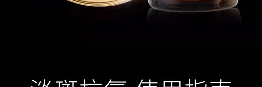 SKINCEUTICALS修麗可 CF色斑抗氧瓶 10%精純左旋VC日間精華 30ml 美白淡斑勻色提亮 清爽不油膩 溫和不刺激易耐受【新手美白淡斑】