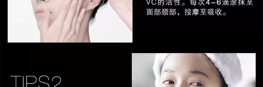 SKINCEUTICALS修麗可 CF色斑抗氧瓶 10%精純左旋VC日間精華 30ml 美白淡斑勻色提亮 清爽不油膩 溫和不刺激易耐受【新手美白淡斑】