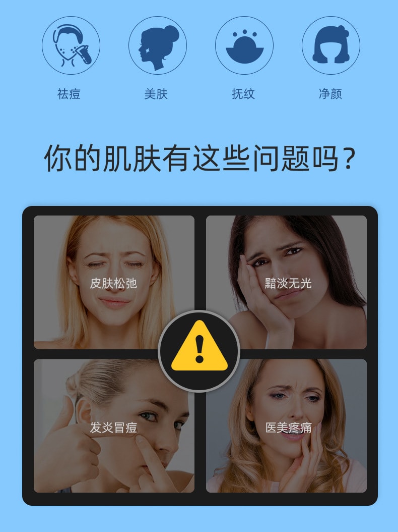 中国直邮 Coopever光子嫩肤仪LED7色面罩光谱大排灯美容面罩