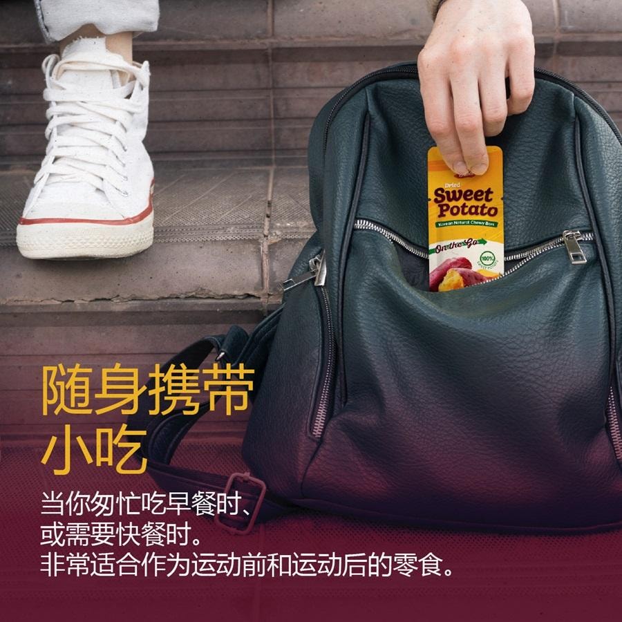 韩国 Kim's Table 红薯干韩国零食(10 包)