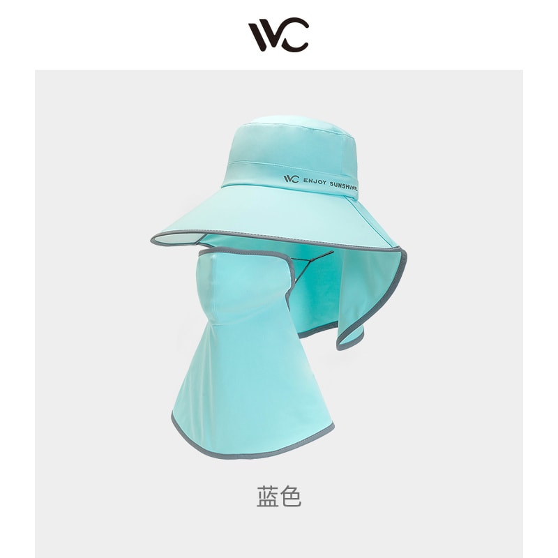 【中國直郵】VVC 防曬帽 全臉基尼口罩防紫外線 沙漠-淡藍色