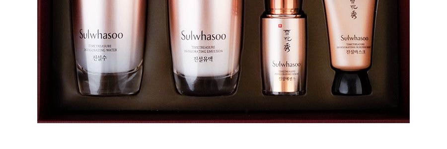 雪花秀 珍雪セット 楽天市場】【Sulwhasoo公式】 珍雪 (ジンソル) 2種 セット ( 珍