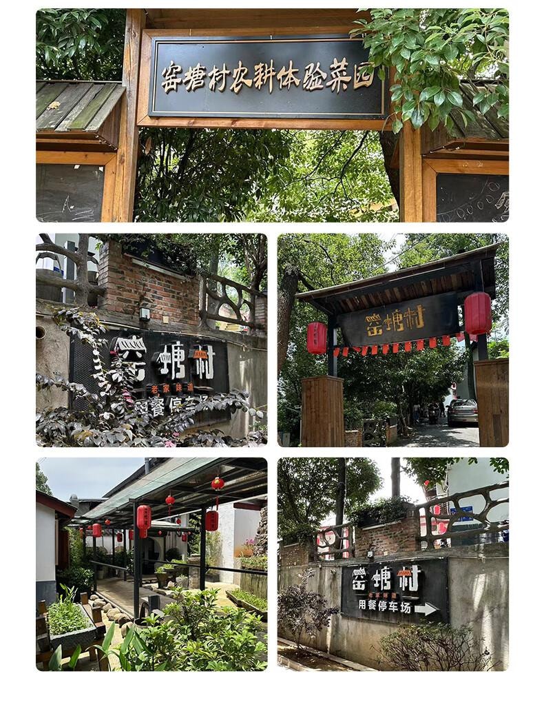 【中國直郵】 蜀姑娘 窯塘村 湖南特產小魚乾燻魚火焙魚罐裝即食下酒下飯菜香辣手撕魚280g