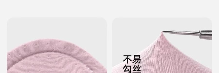 小野和子 防晒口罩 小V脸口罩 凉感科技透气面罩  微醺玫瑰
