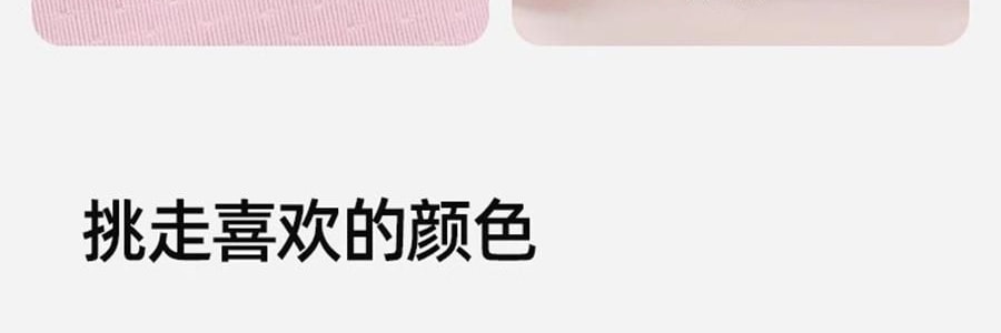 小野和子 防晒口罩 小V脸口罩 凉感科技透气面罩  微醺玫瑰