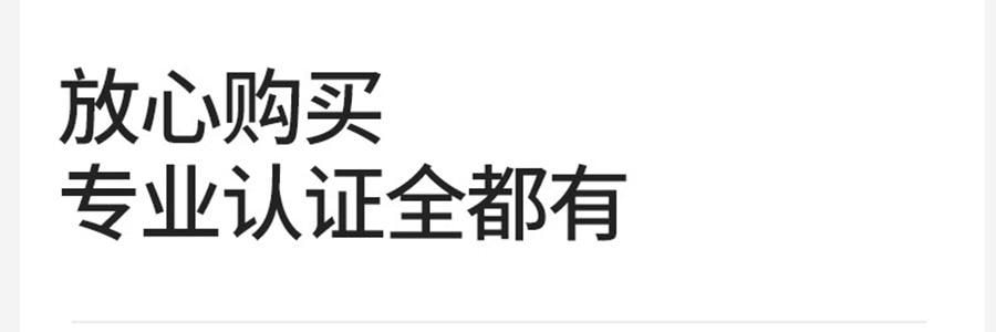 小野和子 防晒口罩 小V脸口罩 凉感科技透气面罩  微醺玫瑰