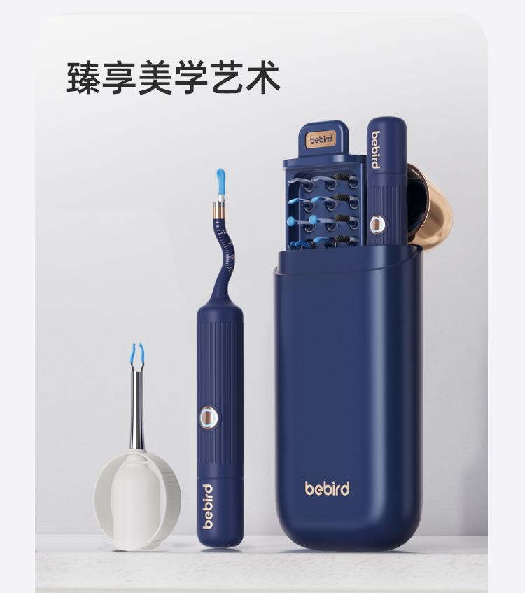 【满足全家采耳需求】新年好礼 Bebird黑蜂蜂鸟可视掏耳勺高清挖耳勺镊子儿童掏耳朵神器采耳工具套装 深蓝1套