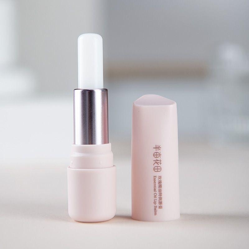 【中国直邮】 半亩花田 玫瑰精油滋润唇膏 桂花精油款 防干裂淡化唇纹 2支装