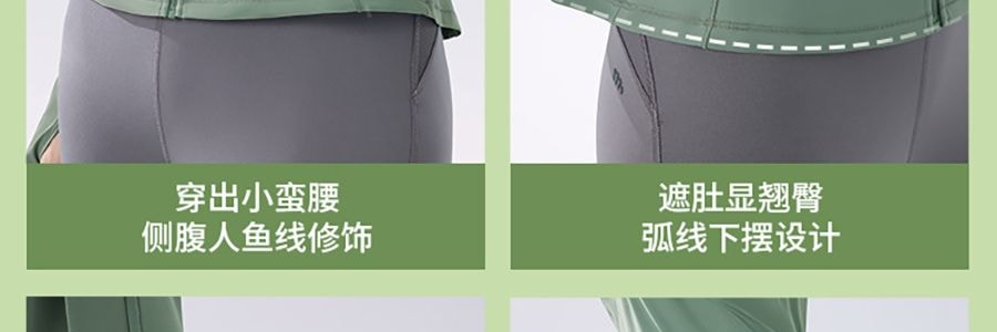 BENEUNDER蕉下 女士凉感防晒衣防晒服 运动上衣 修身款 UPF50+ 霜奶白 165/88A L码 【国内尺寸 码数偏小】【杨幂同款】