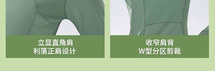 BENEUNDER蕉下 女士凉感防晒衣防晒服 运动上衣 修身款 UPF50+ 霜奶白 165/88A L码 【国内尺寸 码数偏小】【杨幂同款】