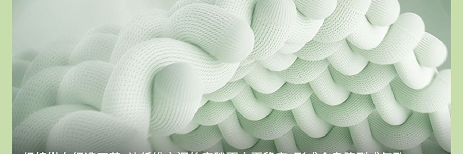 BENEUNDER蕉下 女士凉感防晒衣防晒服 运动上衣 修身款 UPF50+ 霜奶白 165/88A L码 【国内尺寸 码数偏小】【杨幂同款】