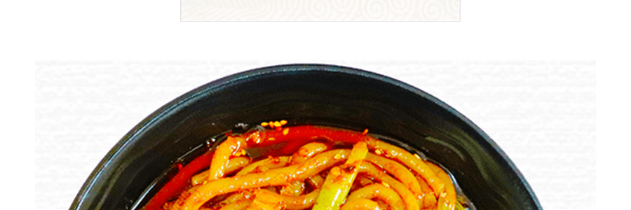 【全美超低價 網紅爆品】千粉西施 新疆炒米粉 正宗新疆特色 中辣 250g 新舊包裝隨機發