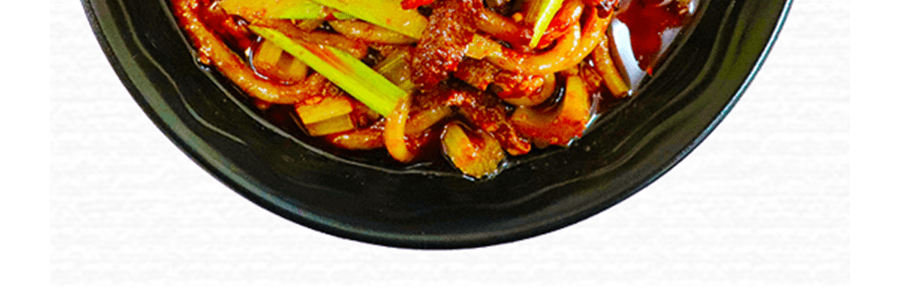 【全美超低價 網紅爆品】千粉西施 新疆炒米粉 正宗新疆特色 中辣 250g 新舊包裝隨機發
