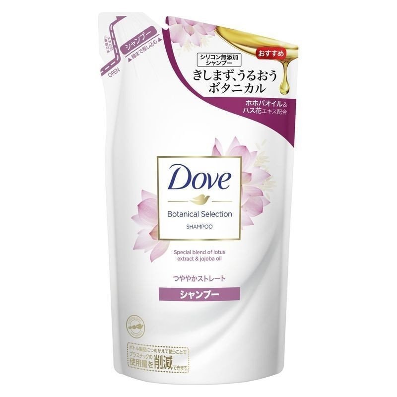 日本Dove  光泽直发 SP P 50 替换装350g 植物治疗