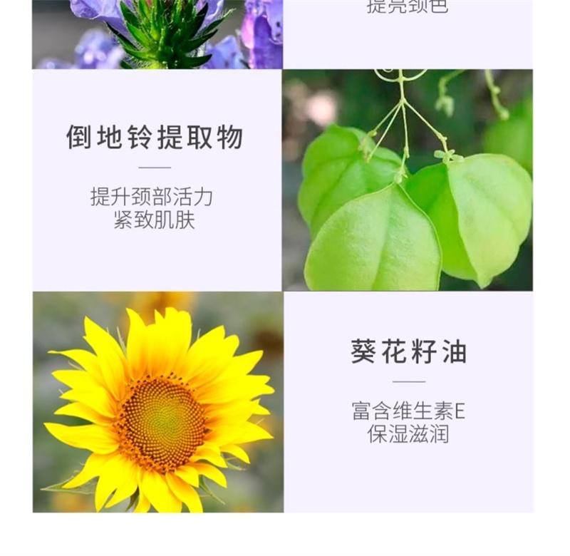 【中国直邮】 隆力奇 蛇油颈纹棒 美颈霜 去颈纹颈部护理淡化细纹紧致提拉滋润保湿 15g